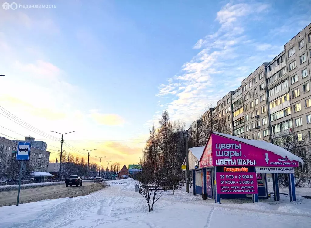 Помещение свободного назначения (20 м) - Фото 0