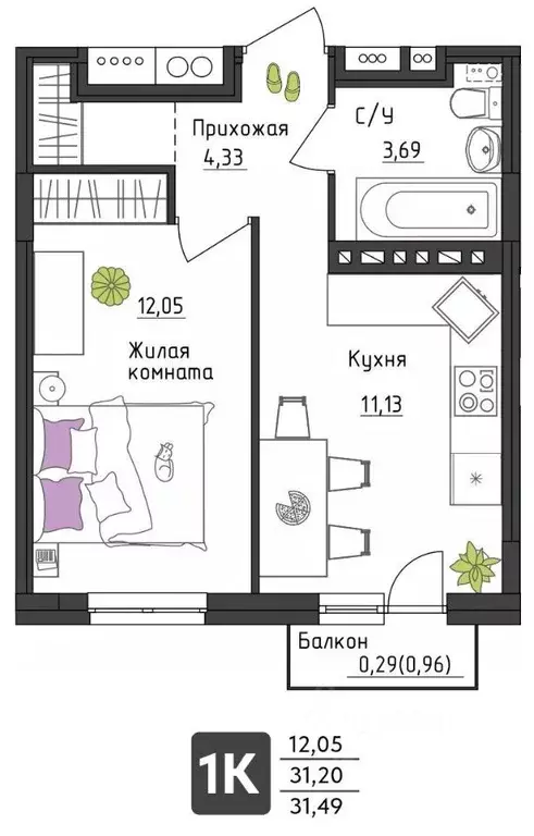 1-к кв. Пермский край, Пермь Верхне-Вишерская ул., 40 (31.49 м) - Фото 0