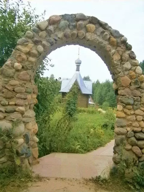 Участок в Ярославская область, Переславль-Залесский муниципальный ... - Фото 2