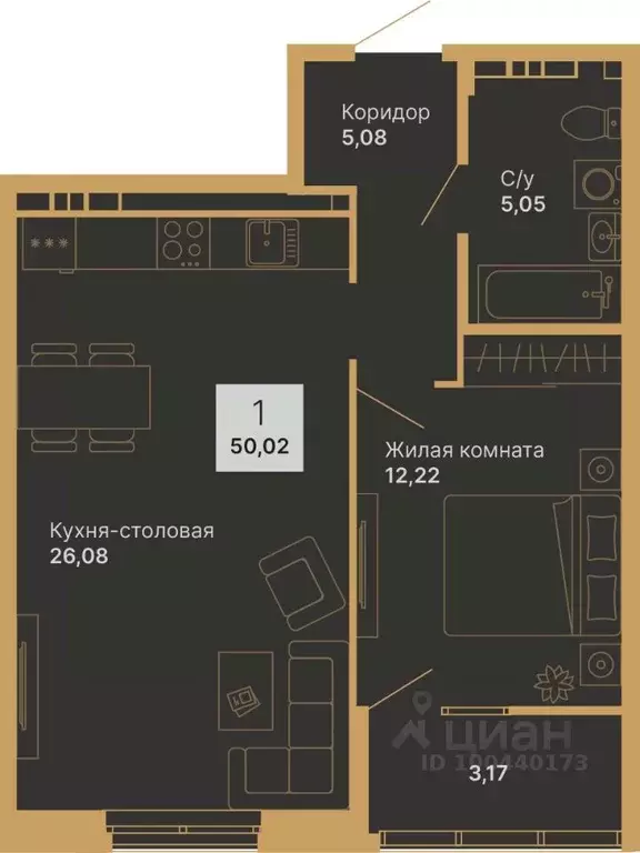 1-к кв. свердловская область, верхняя пышма дуэт жилой комплекс (51.22 . - Фото 0