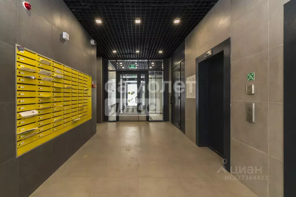 2-к кв. Амурская область, Благовещенск ул. 50 лет Октября, 265 (44.8 ... - Фото 1