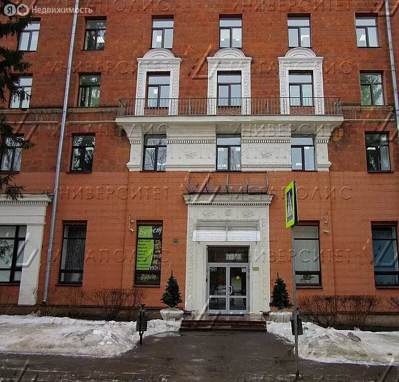 Офис (40 м) - Фото 1