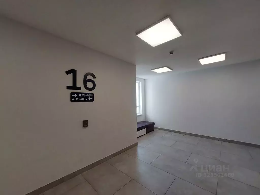 1-к кв. Московская область, Ленинский городской округ, Мисайлово пгт, ... - Фото 2