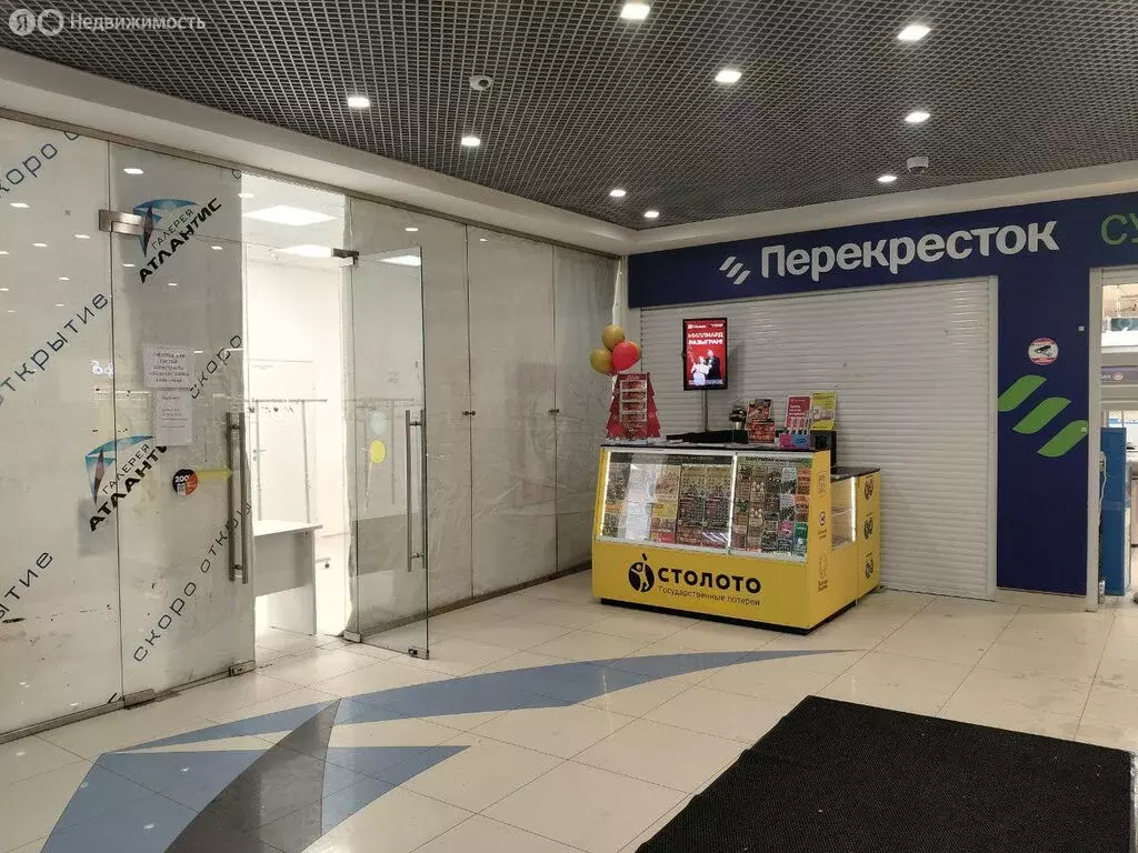 Помещение свободного назначения (40 м) - Фото 1