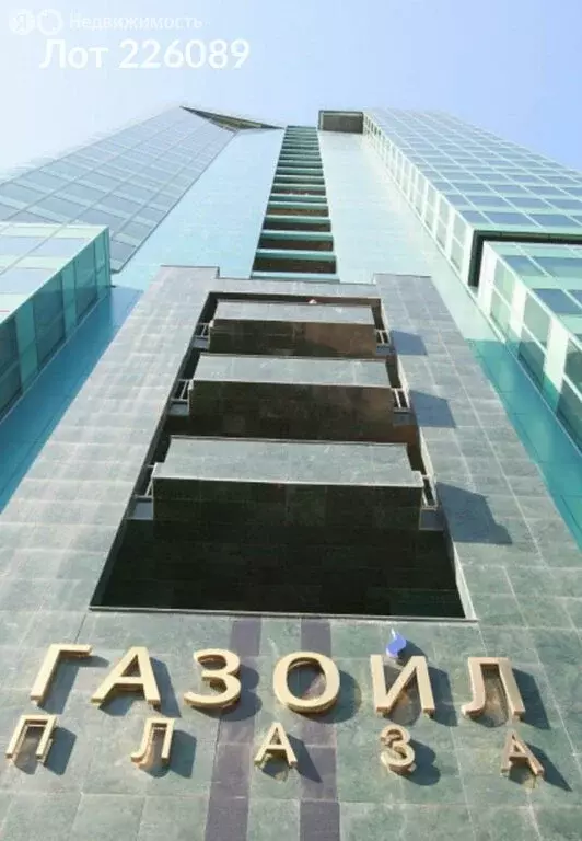 Офис (1337 м) - Фото 2