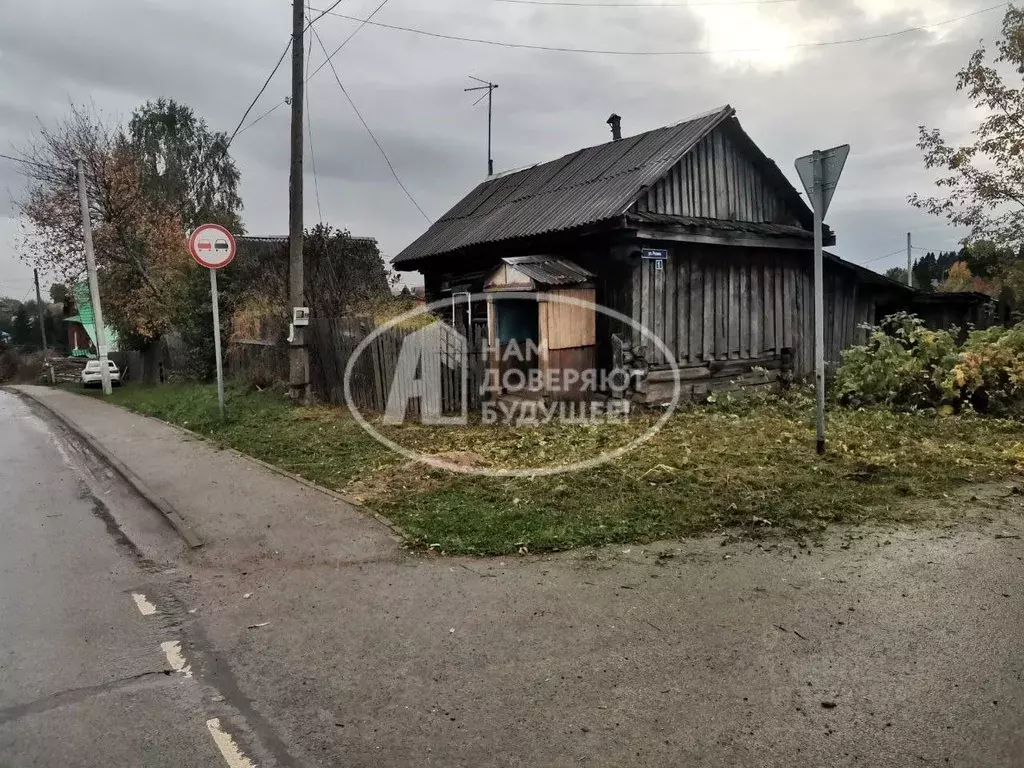 Дом в Пермский край, Добрянка ул. Куйбышева, 97 (12 м) - Фото 1
