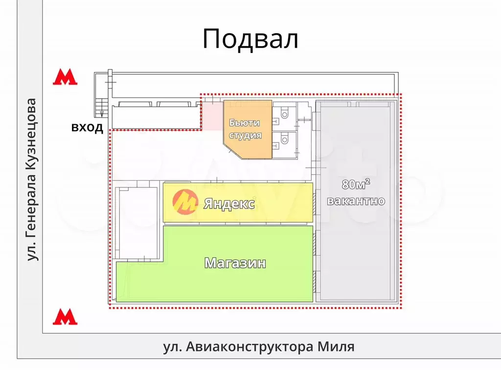 Стрит ритейл 245м на выходе метро, первая линия - Фото 0