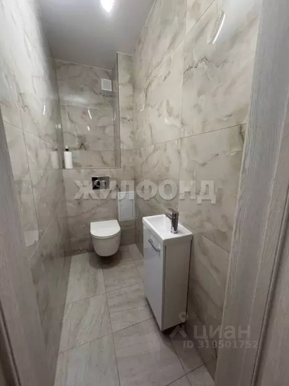 2-к кв. Новосибирская область, Новосибирск ул. Титова, 253/6 (63.8 м) - Фото 1