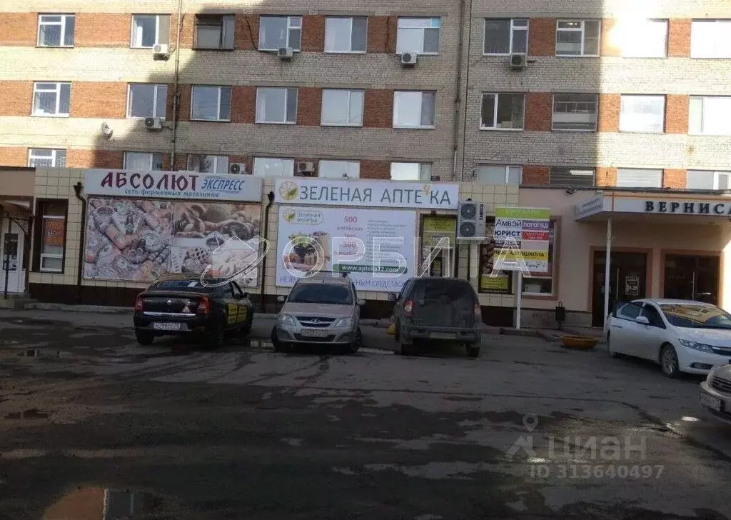 Торговая площадь в Тюменская область, Тюмень Ямская ул., 87А (386 м) - Фото 0