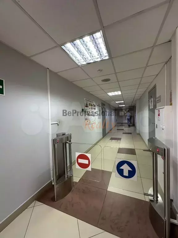 Офис с мебелью 50 м2 на Бауманской - Фото 1
