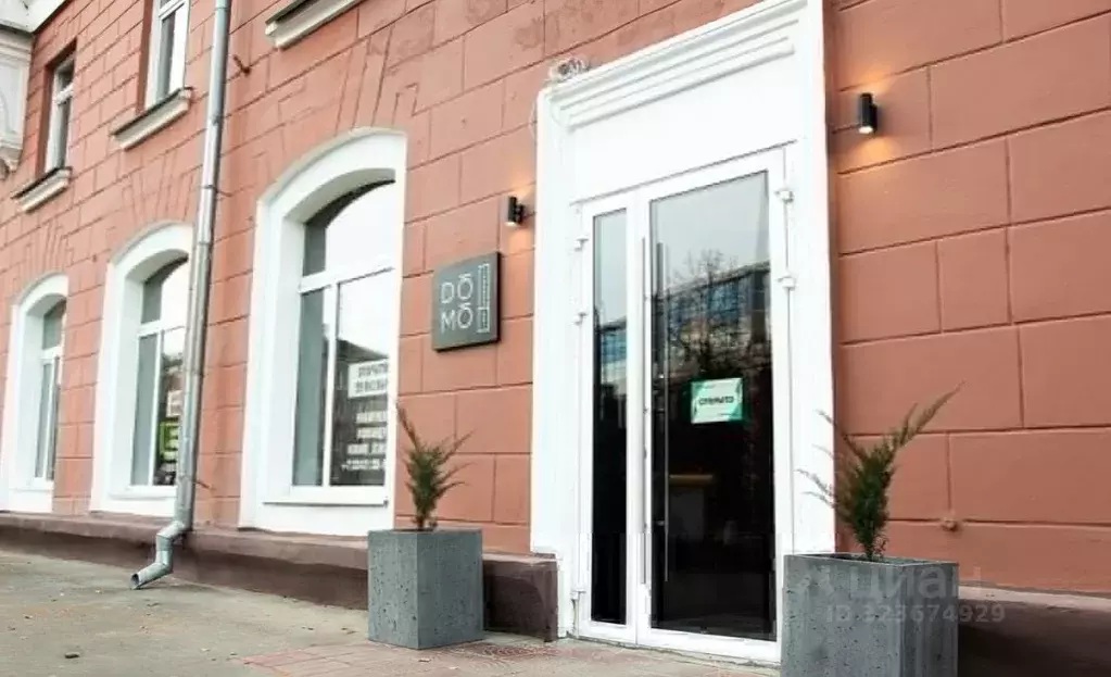 Помещение свободного назначения в Кемеровская область, Кемерово ... - Фото 1