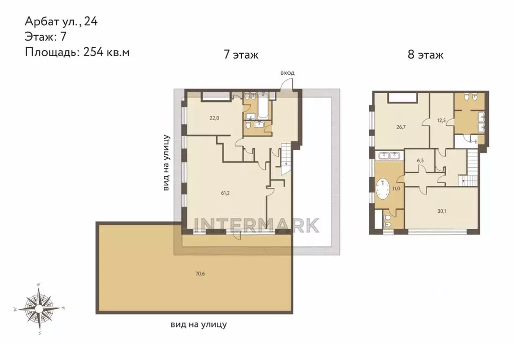 4-к кв. Москва ул. Арбат, 24 (254.0 м) - Фото 2