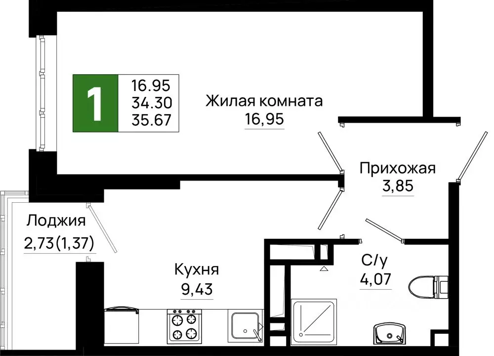 1-к кв. Ростовская область, Ростов-на-Дону Нефтекачка кв-л, Октябрь ... - Фото 0