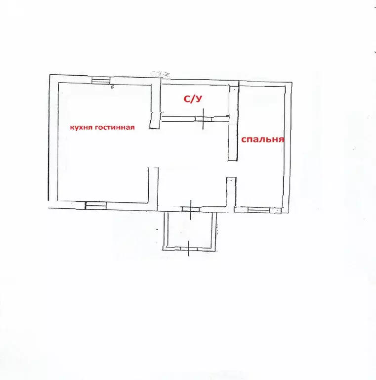 Дом в село Ярлуково, Набережная улица, 94 (40 м) - Фото 1