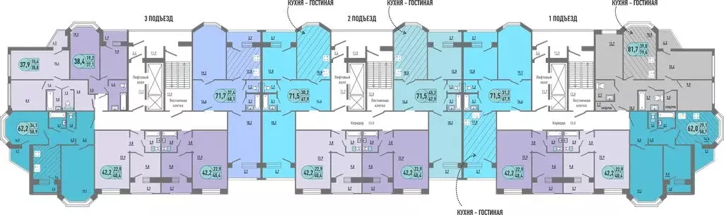 2-комнатная квартира: Липецк, Минская улица, 6Ак2 (62 м) - Фото 1