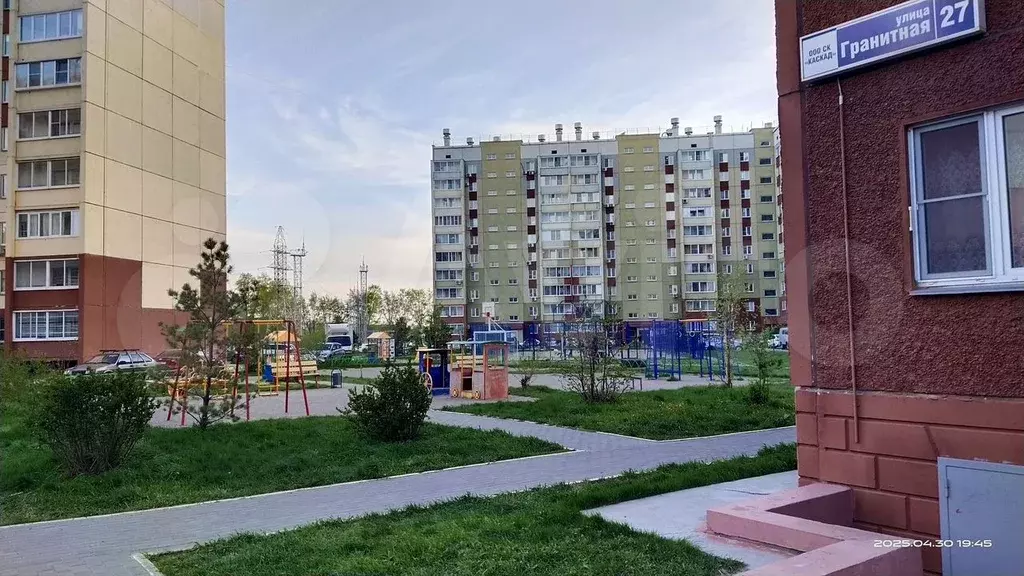 1-к. квартира, 36 м, 8/10 эт. - Фото 1