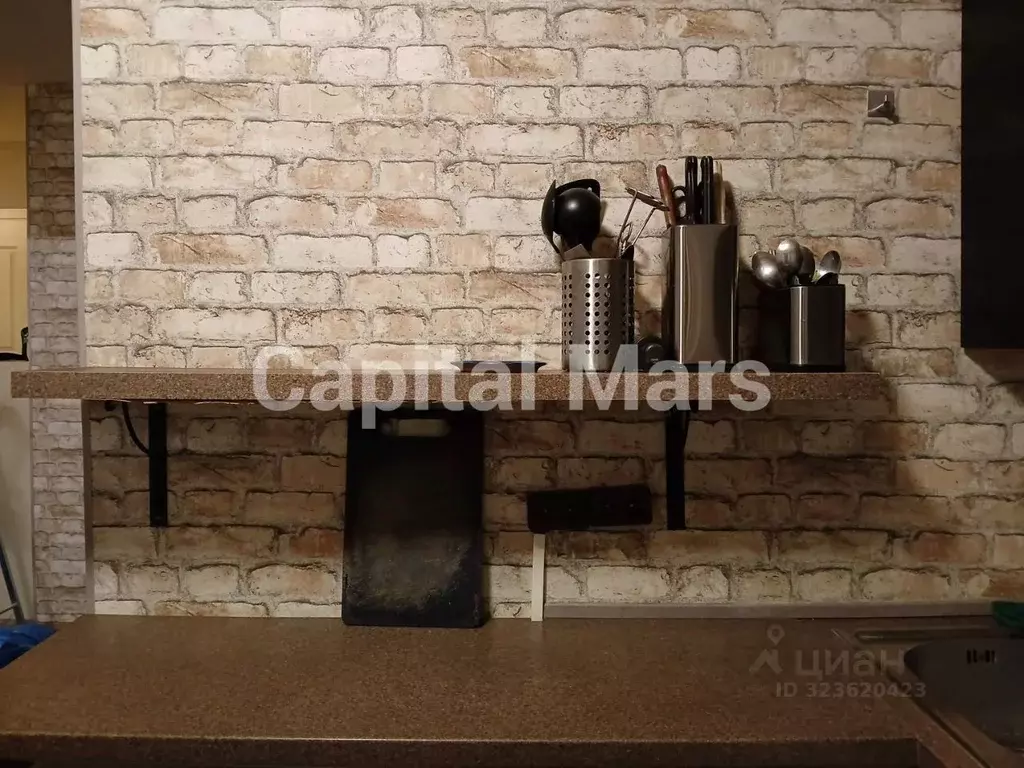 2-к кв. Москва Кировоградская ул., 4К1 (44.0 м) - Фото 2