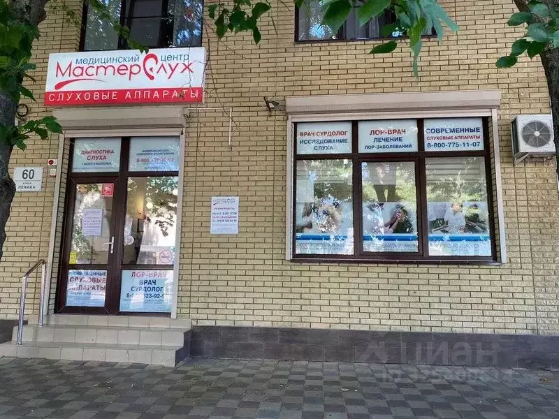 Помещение свободного назначения в Краснодарский край, Анапа ул. ... - Фото 1