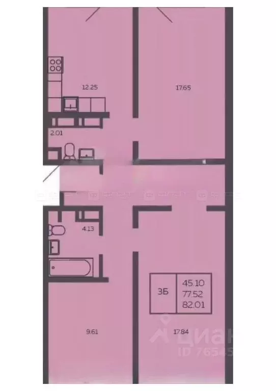 3-к кв. Татарстан, Казань ул. Рашида Нежметдинова, 11к5 (86.0 м) - Фото 2