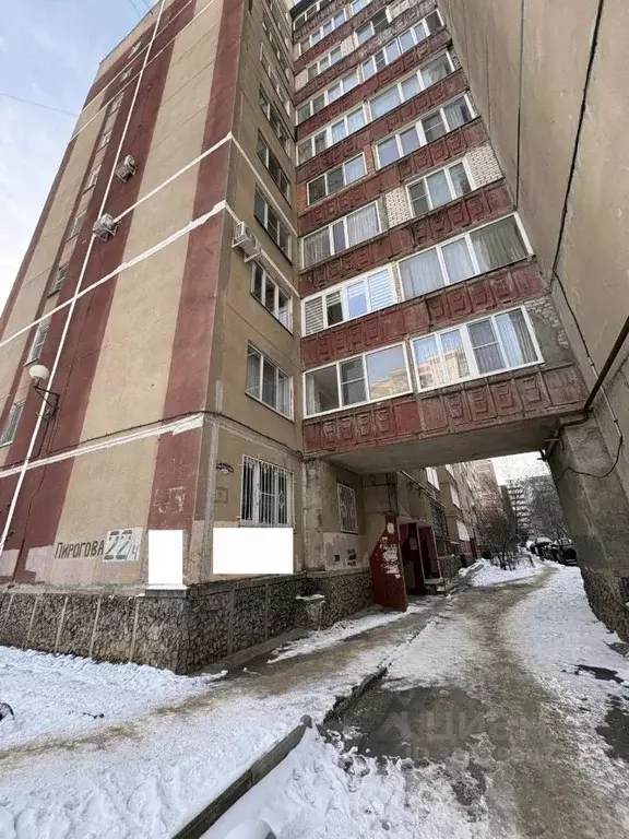 Свободной планировки кв. Ставропольский край, Ставрополь ул. Пирогова, ... - Фото 2