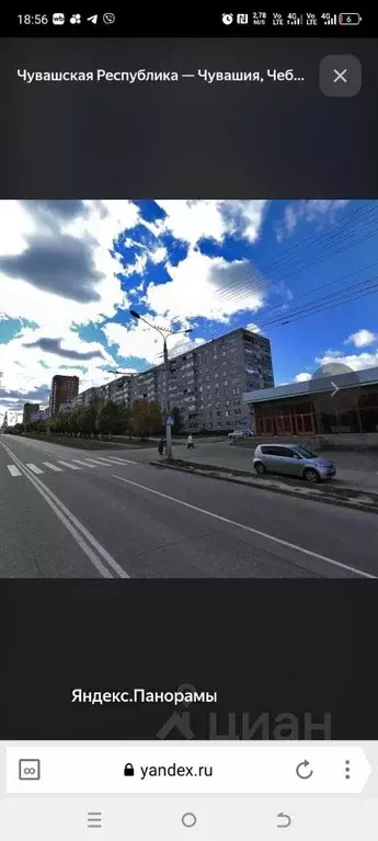 1-к кв. Чувашия, Чебоксары ул. Гузовского, 13 (36.0 м) - Фото 2