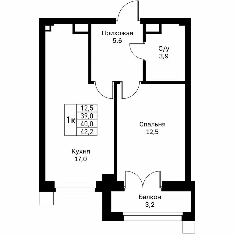 1-комнатная квартира: Нижний Новгород, улица 50-летия Победы, 23 (40 ... - Фото 2