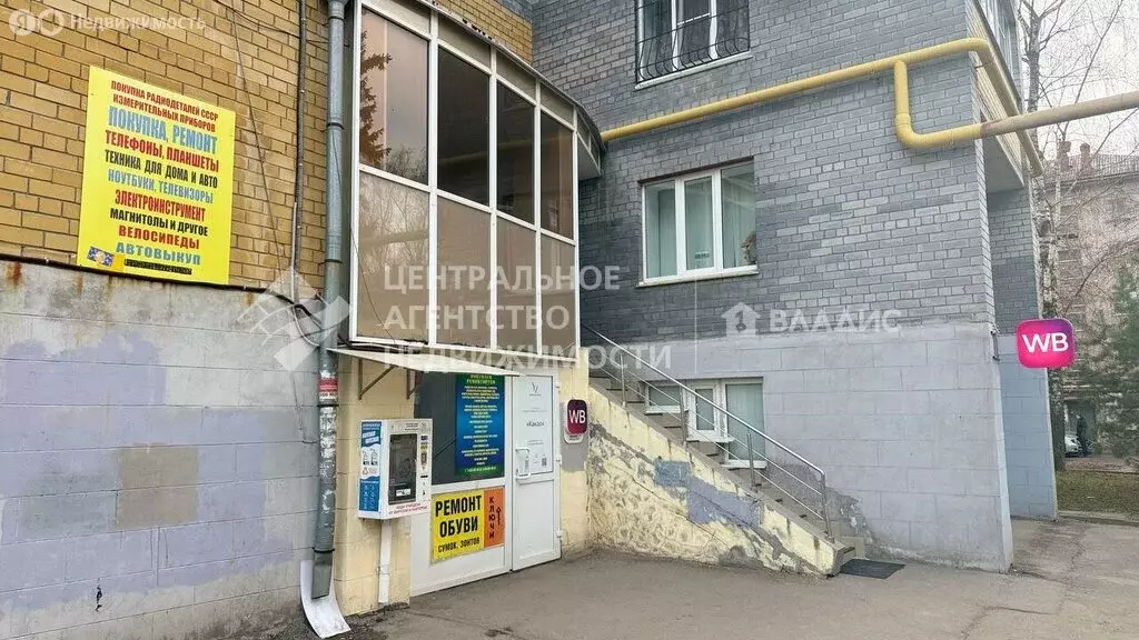 Торговая площадь (159.8 м) - Фото 1