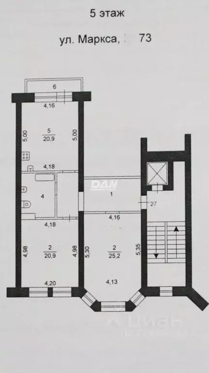 3-к кв. Челябинская область, Челябинск ул. Маркса, 73 (90.0 м) - Фото 1