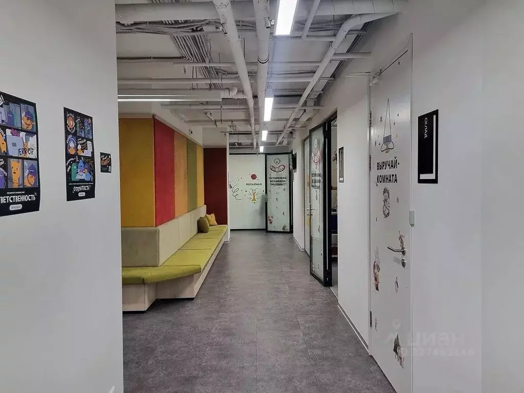 Офис в Москва Большой Гнездниковский пер., 1С2 (550 м) - Фото 2