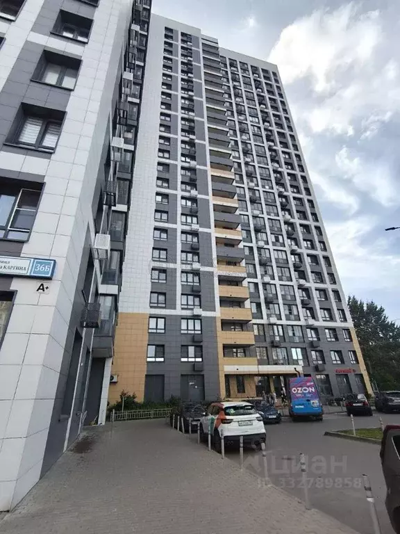 Студия Московская область, Мытищи ул. Академика Каргина, 36Б (26.0 м) - Фото 1