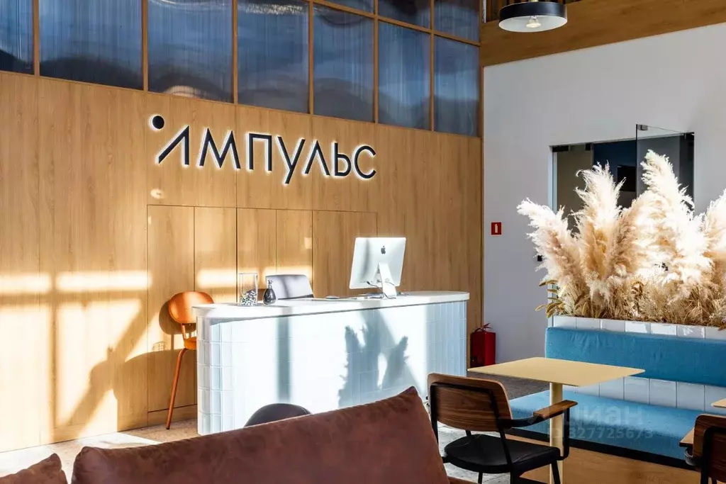 Офис в Санкт-Петербург Киришская ул., 2А (840 м) - Фото 2