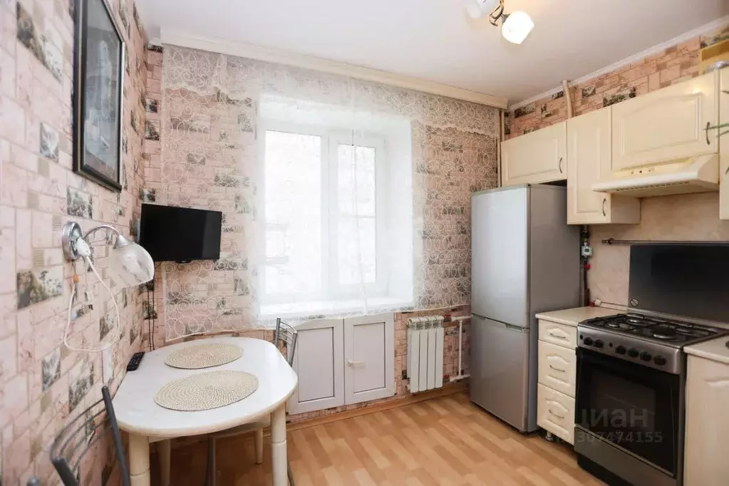 1-к кв. Хабаровский край, Хабаровск ул. Дикопольцева, 50 (34.0 м) - Фото 1