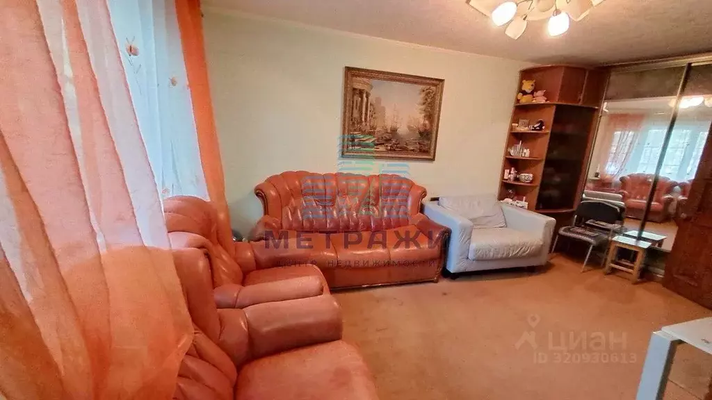 2-к кв. Калужская область, Калуга ул. Фридриха Энгельса, 9 (47.7 м) - Фото 2