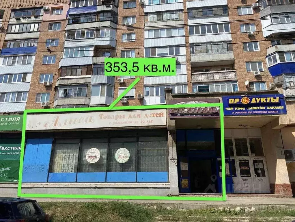 Торговая площадь в Самарская область, Самара просп. Юных Пионеров, 142 ... - Фото 1