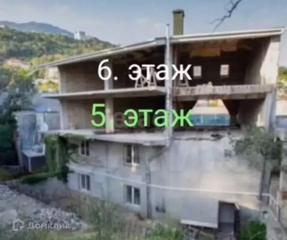 Продаётся 9-к квартира, 323 м - Фото 1