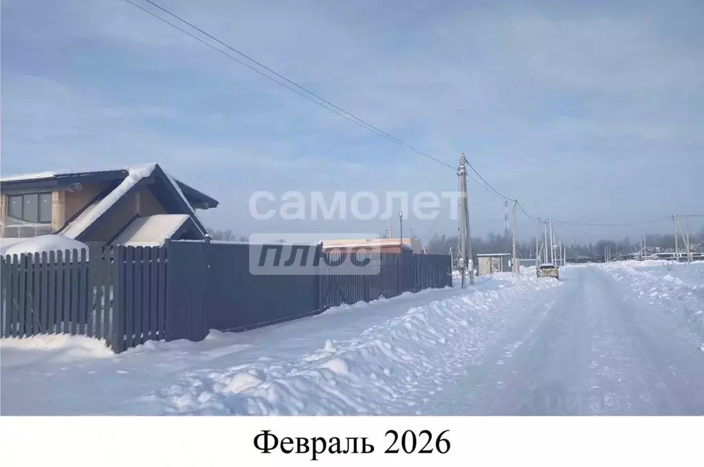 Участок в Московская область, Истра муниципальный округ, д. Карцево  ... - Фото 1