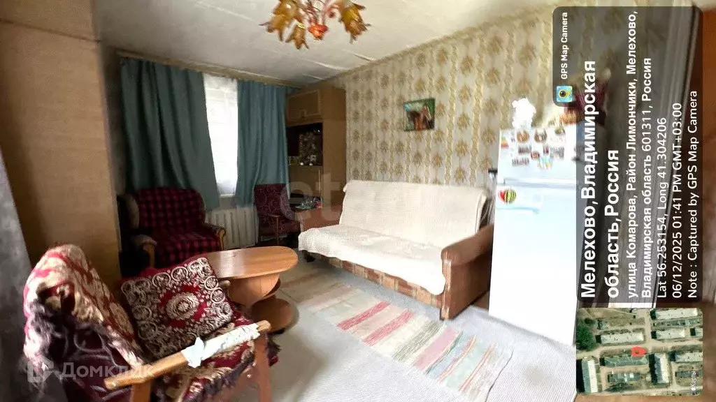 Продаётся 2-к квартира, 45.8 м - Фото 1