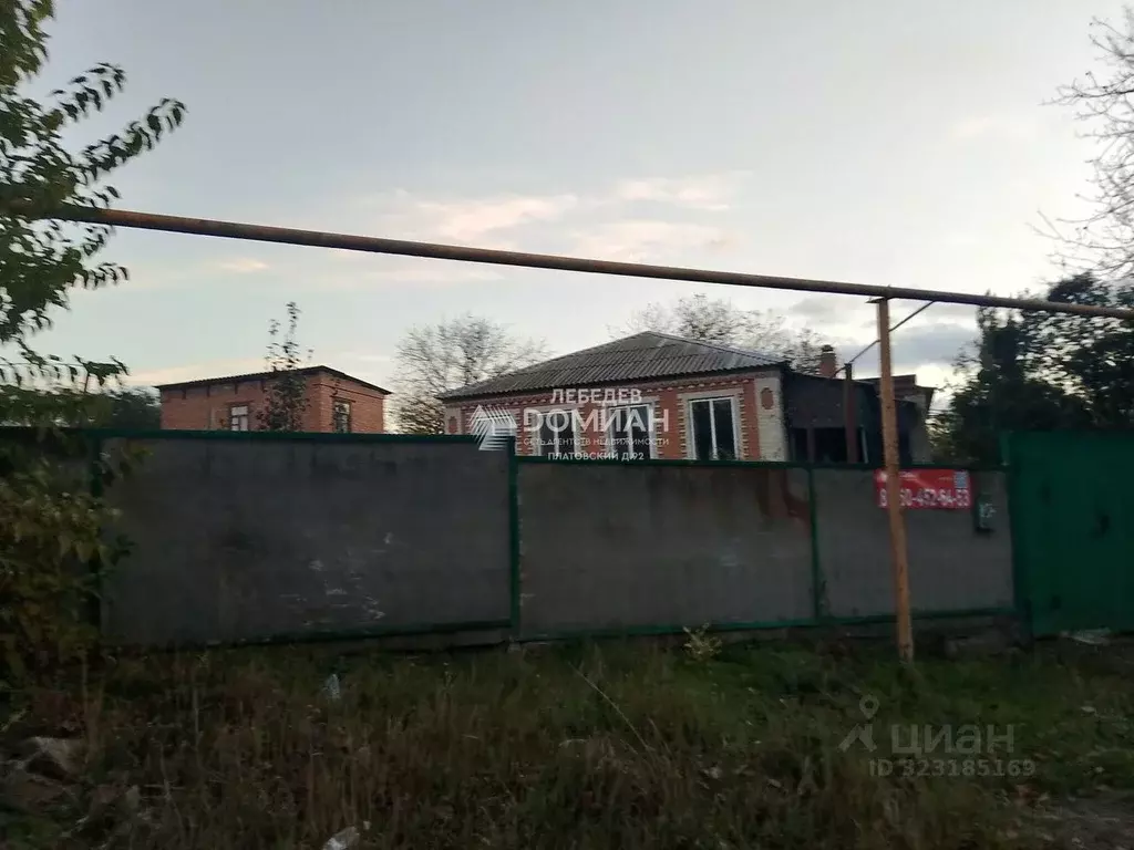 Дом в Ростовская область, Шахты Пригородная ул., 15 (100 м) - Фото 2