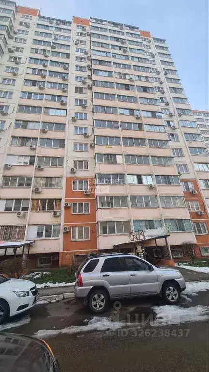 Помещение свободного назначения в Краснодарский край, Краснодар ... - Фото 2