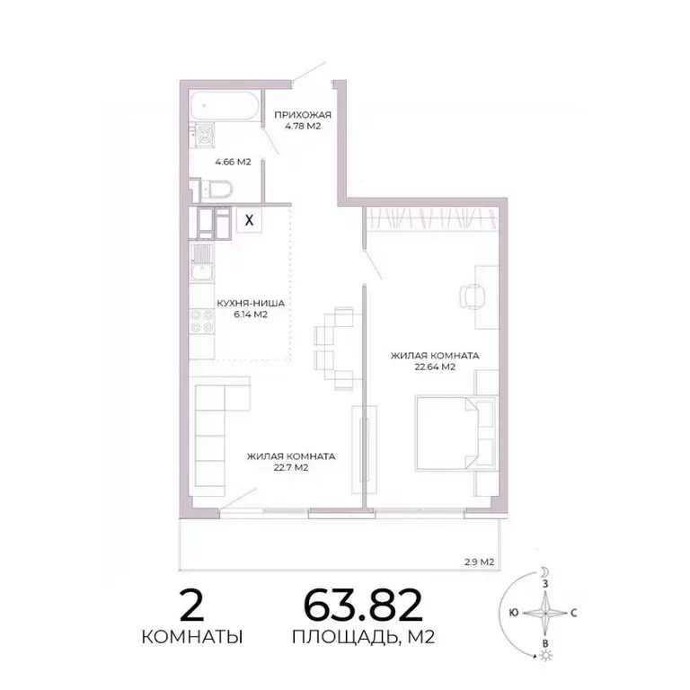 2-к кв. Пензенская область, Пенза Побочинская ул., с18 (63.82 м) - Фото 0