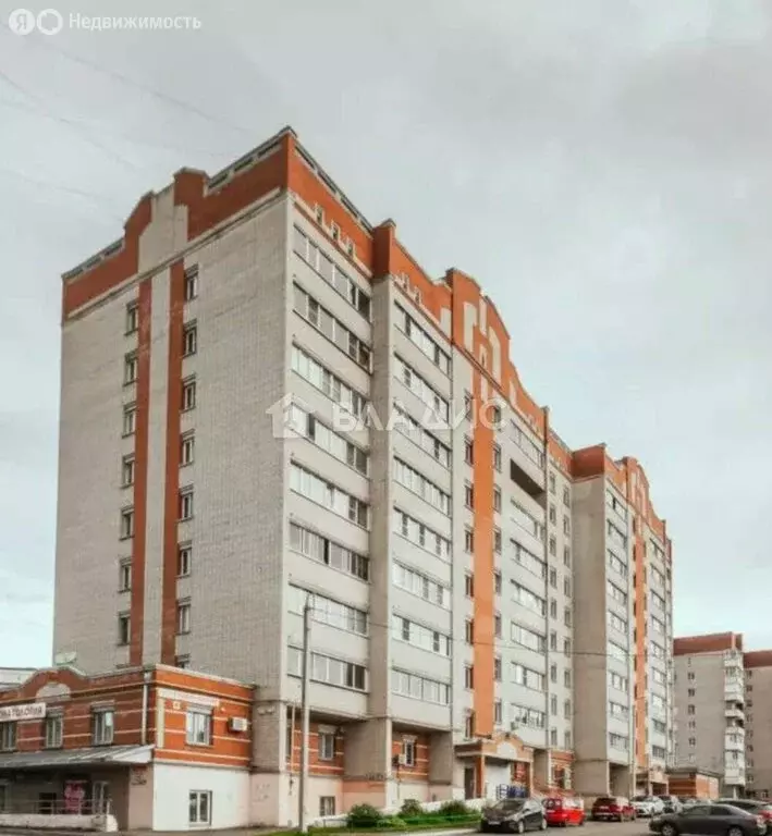 1-комнатная квартира: Вологда, Воркутинская улица, 14Б (36.2 м) - Фото 1