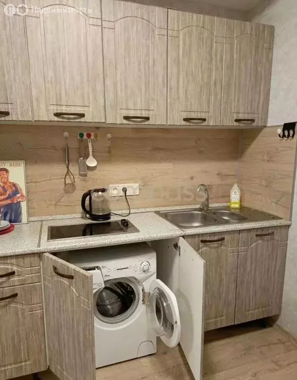 1-комнатная квартира: Тюмень, улица Елизарова, 12 (32.1 м) - Фото 1