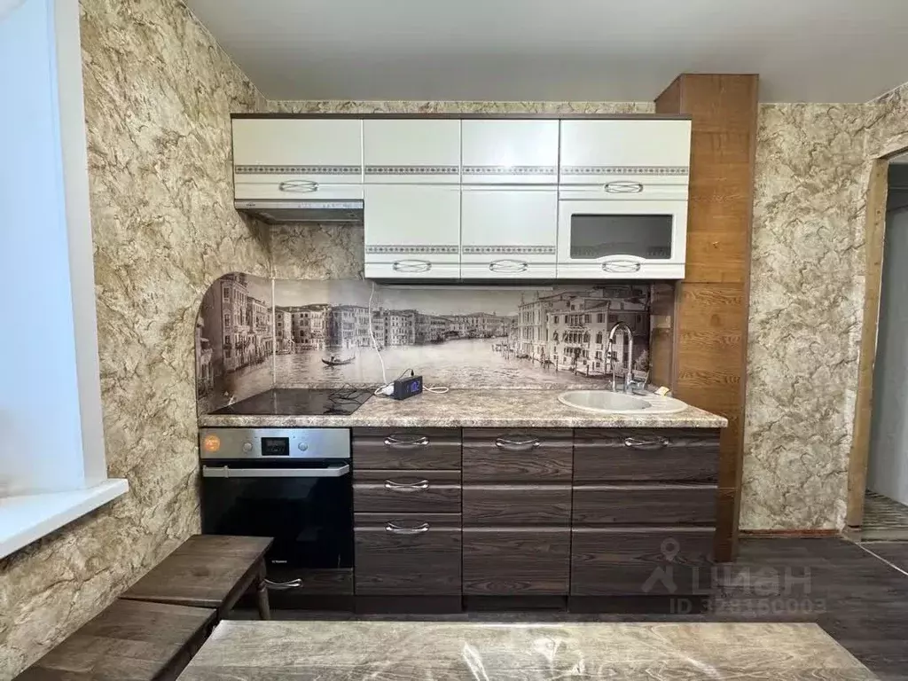 3-к кв. Смоленская область, Ярцево просп. Металлургов, 34 (63.6 м) - Фото 1