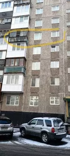 Аукцион: 3-к. квартира, 58,4 м, 5/9 эт. - Фото 0