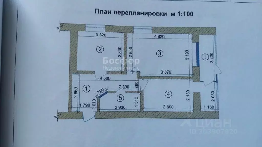 2-к кв. Крым, Кировское пгт ул. Юбилейная, 3 (47.0 м) - Фото 1