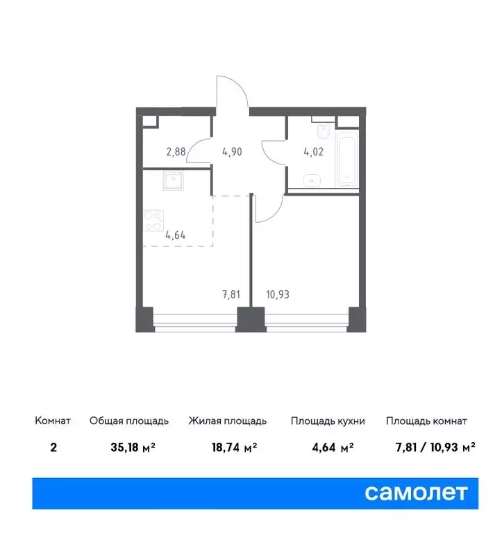 2-комнатная квартира: москва, жилой комплекс нова, к1 (54.31 м) - Фото 0