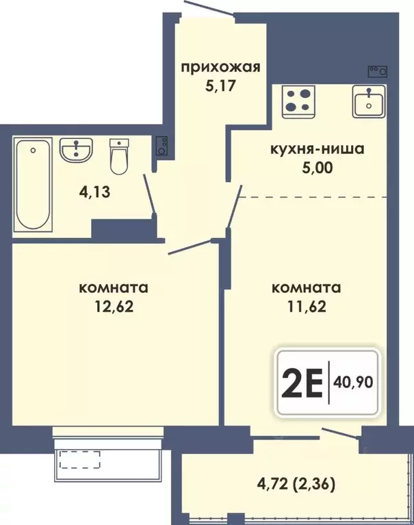 2-к кв. Пермский край, Пермь Камская Долина мкр, Аксиома жилой ... - Фото 0