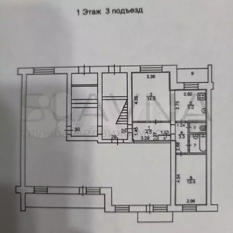 2-к. квартира, 46,4 м, 1/5 эт. - Фото 0