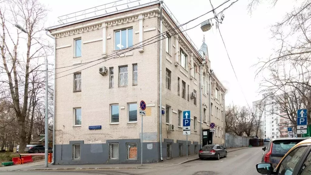 Офис (100 м) - Фото 0