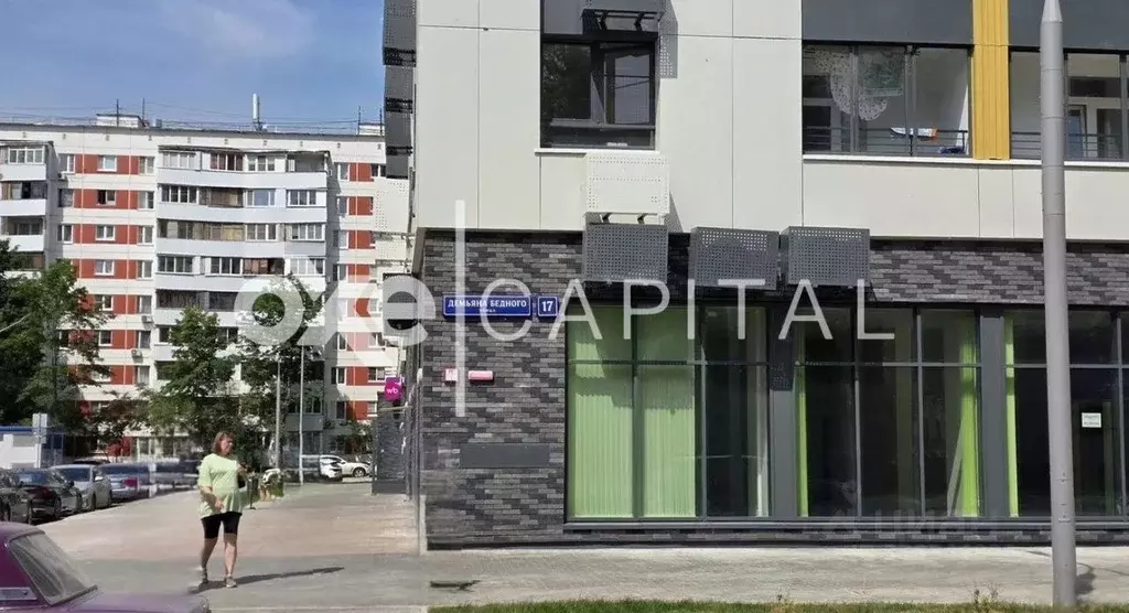 Помещение свободного назначения в Москва ул. Демьяна Бедного, 17 (149 ... - Фото 1